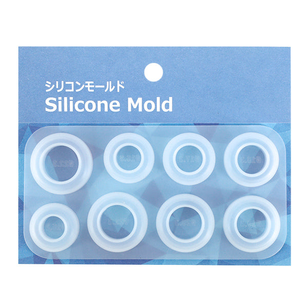 レジンモールド 『シリコンモールド リング ラウンド MO-59』