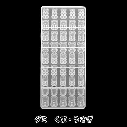 Resin mold ``Silicone mold gummy bear/rabbit MO-62"