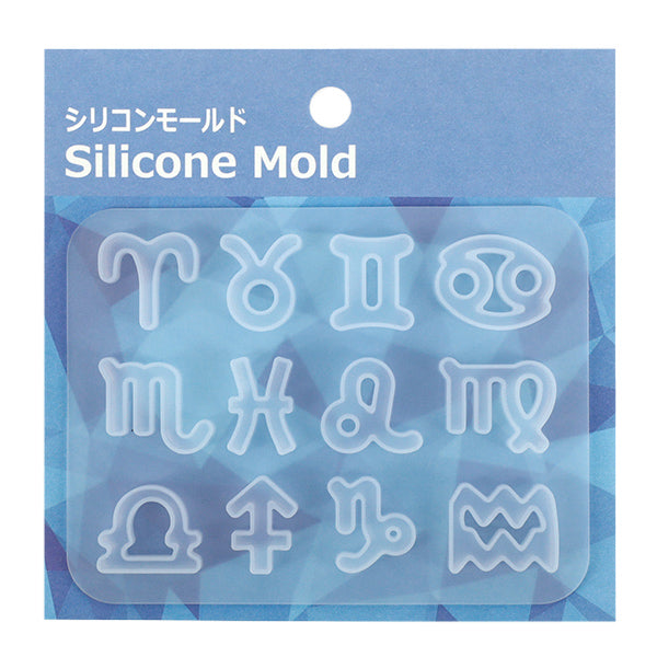 レジンモールド 『シリコンモールド 12星座 MO-63』