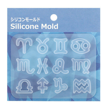 レジンモールド 『シリコンモールド 12星座 MO-63』
