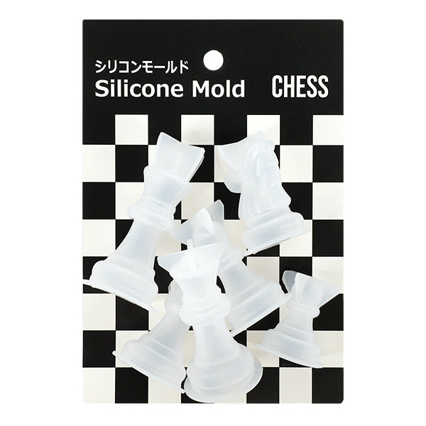 레진금형 "실리콘 금형 체스 세트 MO-67""