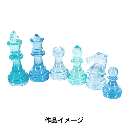 레진금형 "실리콘 금형 체스 세트 MO-67""