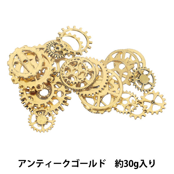 resin material "Gear parts antique gold YZ-HD-P15”