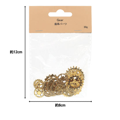 resin material "Gear parts antique gold YZ-HD-P15”
