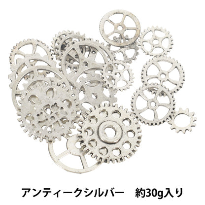 material de resina "Piezas de engranaje plata antigua YZ-HD-P16”