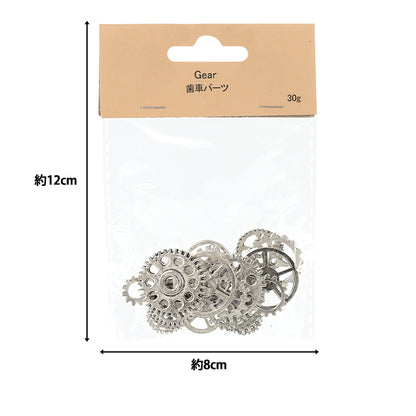 material de resina "Piezas de engranaje plata antigua YZ-HD-P16”