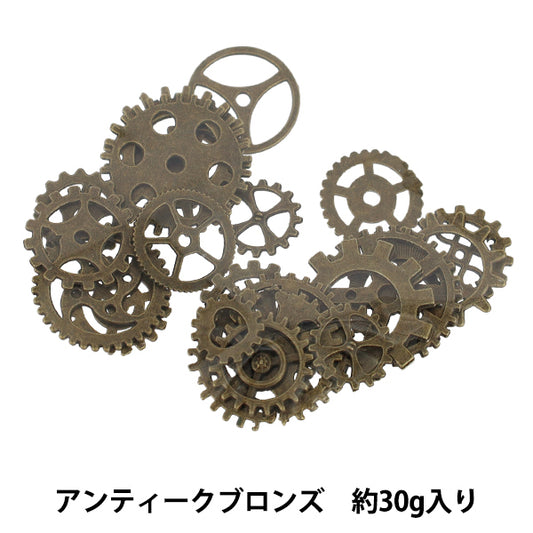 matériau en résine "Pièces d'engrenage bronze antique YZ-HD-P17"