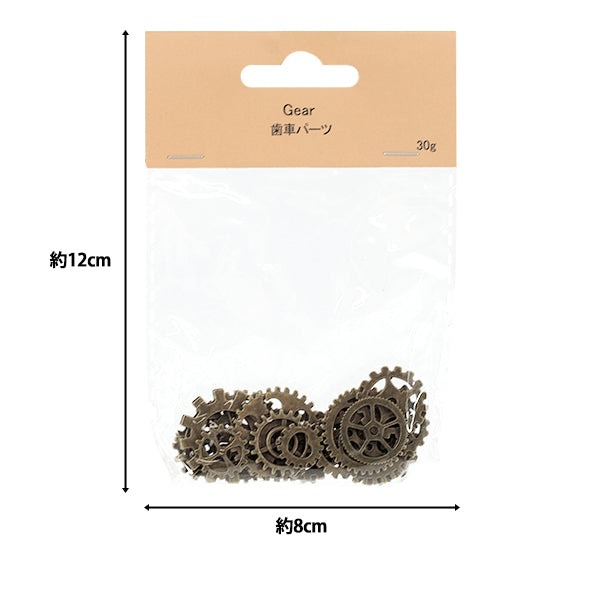 resin material "Gear parts antique bronze YZ-HD-P17”