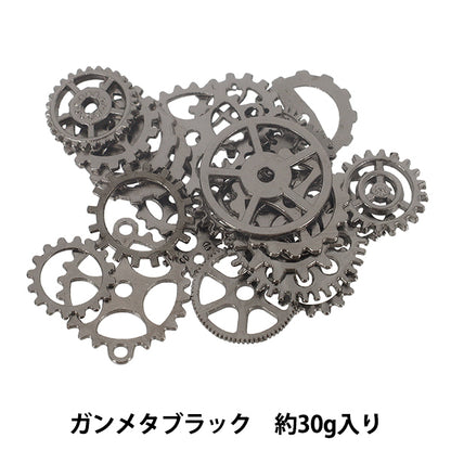 resin material "Gear parts gunmetal black YZ-HD-P19”