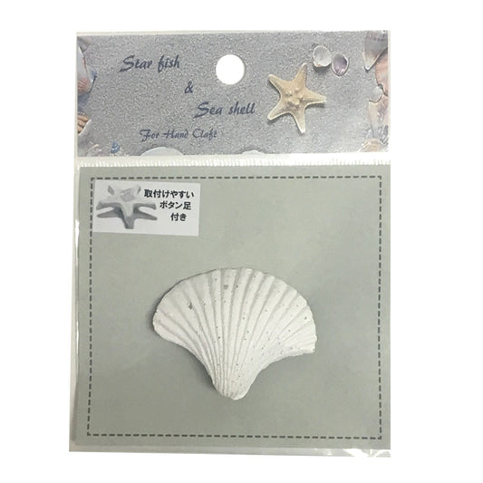 Bouton "Bouton shell SF-3"