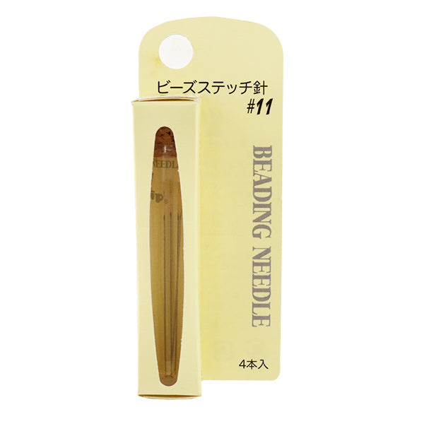 ビーズ針 『ビーズステッチ針 #11』 Tulip チューリップ