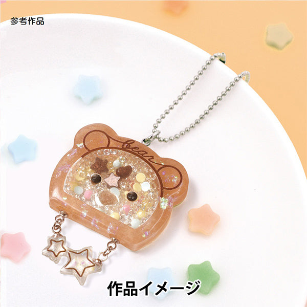 Molde de resina "Espacio de motivo de silicio Use Bear RSSD-411" Eruberu