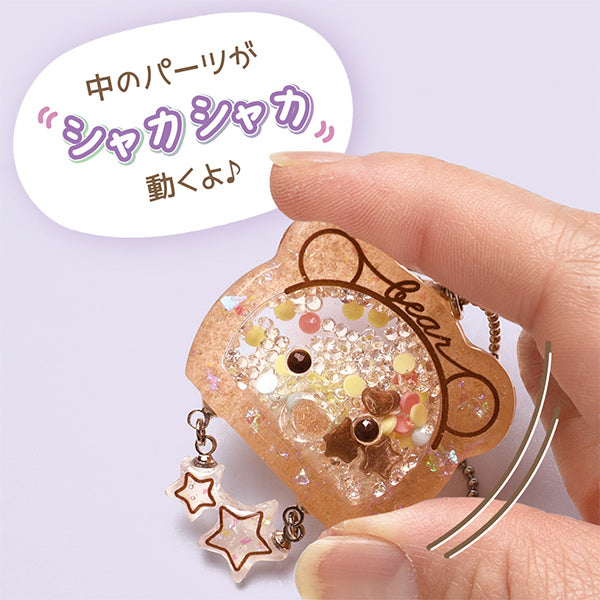 Molde de resina "Espacio de motivo de silicio Use Bear RSSD-411" Eruberu