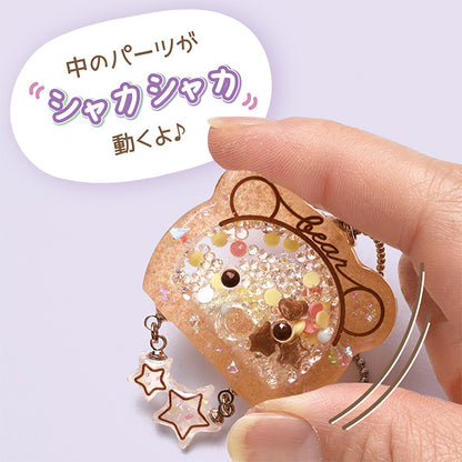 Molde de resina "Espacio de motivo de silicio Use Bear RSSD-411" Eruberu