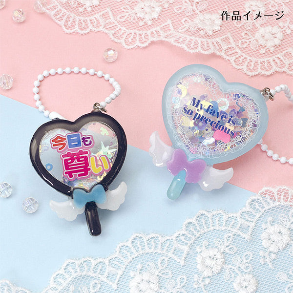 Resin liquid "LED & UV Perfect Resin 5g XSR-134" ERUBERU