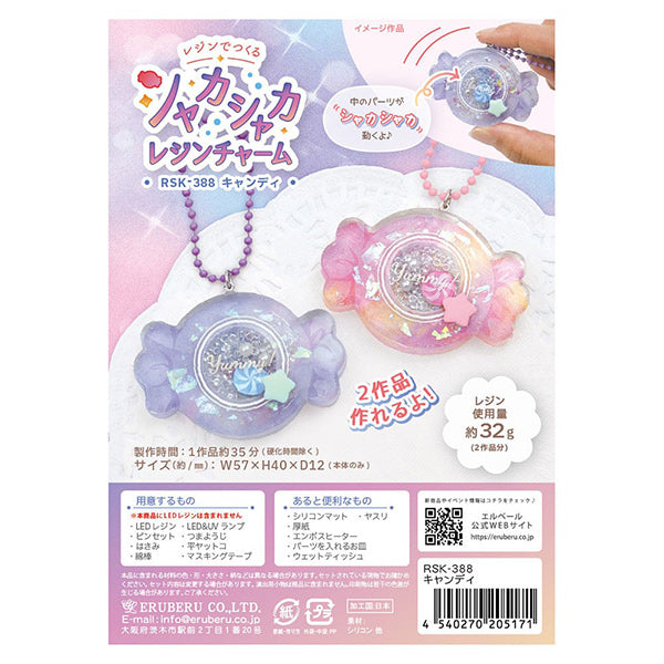 Kit in resina "Shakahashaca Gin Charm Candy RSK-388" Eruberu Elbert