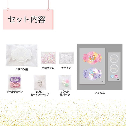 Kit in resina "Shakahashaca Gin Charm Candy RSK-388" Eruberu Elbert