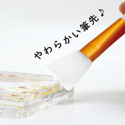 Herramienta de resina "Silicon Brush Spatula RS-883" Eruberu