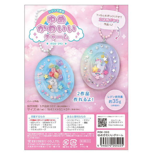 Harzkit "Unicorn Cute Charms Yume RSK-393" Eruberu