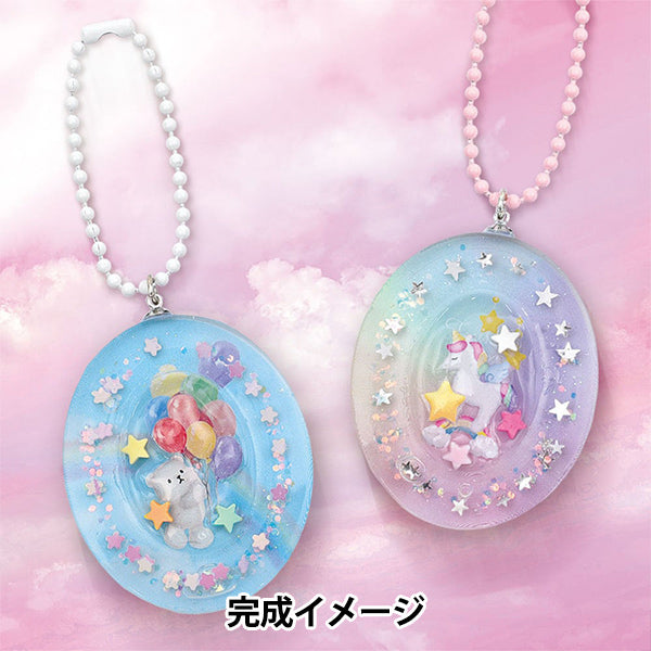 レジンキット 『ゆめかわいいチャーム ユニコーン RSK-393』 ERUBERU