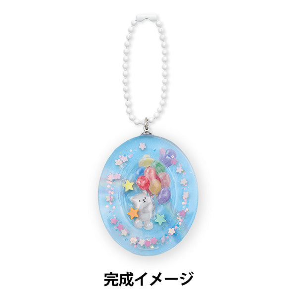 南京ユンジン装飾品 レジンキット 『ゆめかわいいチャーム ユニコーン RSK-393』 ERUBERU