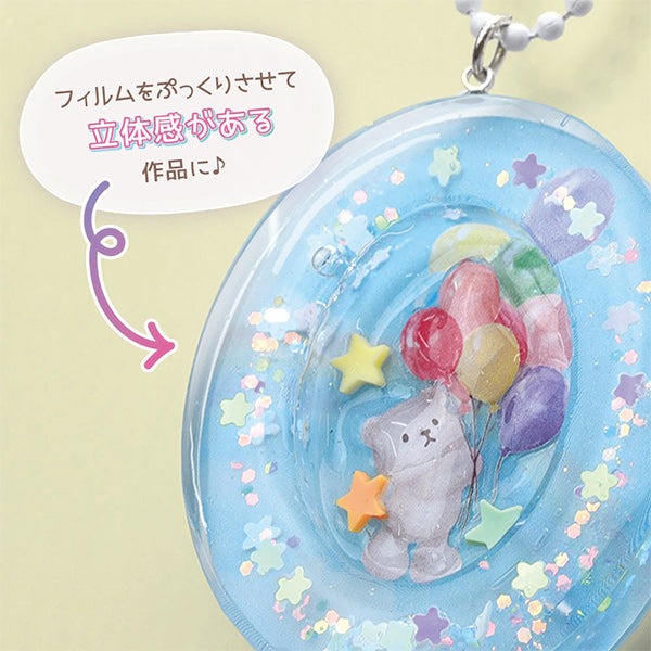 レジンキット 『ゆめかわいいチャーム ユニコーン RSK-393』 ERUBERU