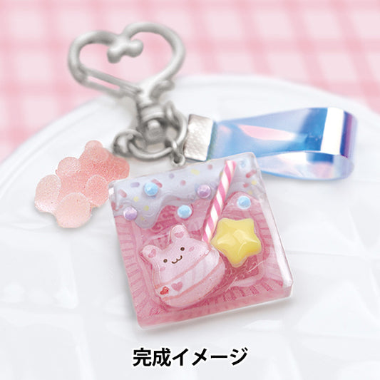 レジンキット 『ぷっくりクッキーチャーム ピンク RSK-395』 ERUBERU エルベール
