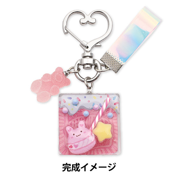 レジンキット 『ぷっくりクッキーチャーム ピンク RSK-395』 ERUBERU エルベール