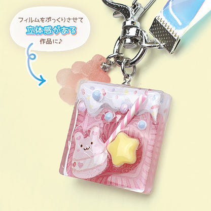 レジンキット 『ぷっくりクッキーチャーム ピンク RSK-395』 ERUBERU エルベール