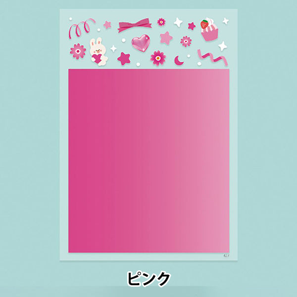Harzmaterial "White Design Film Pink PPF-427" Eruberu