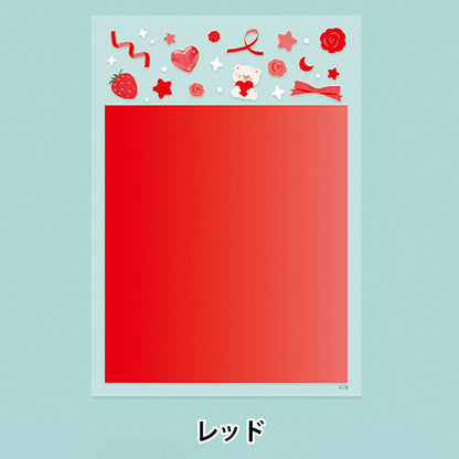 Harzmaterial "White Design Film Red PPF-428" Eruberu