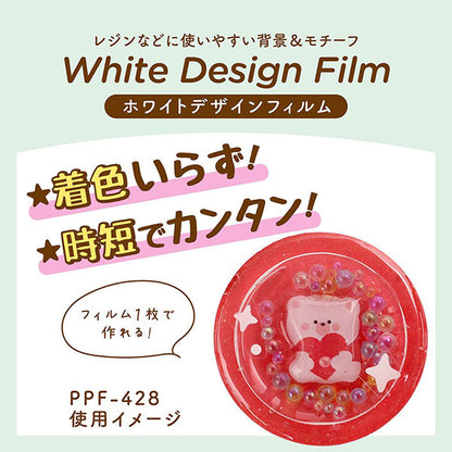 Harzmaterial "White Design Film Red PPF-428" Eruberu
