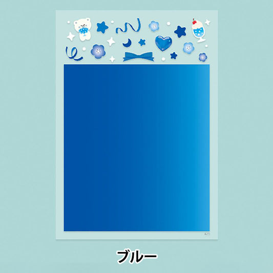 レジン材料 『ホワイトデザインフィルム ブルー PPF-429』 ERUBERU エルベール