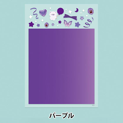 Harzmaterial "White Design Film Purple PPF-430" Eruberu