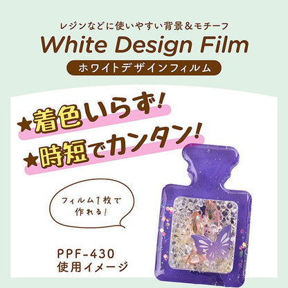 Harzmaterial "White Design Film Purple PPF-430" Eruberu