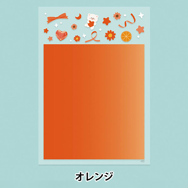 Harzmaterial "White Design Film Orange PPF-433" Eruberu