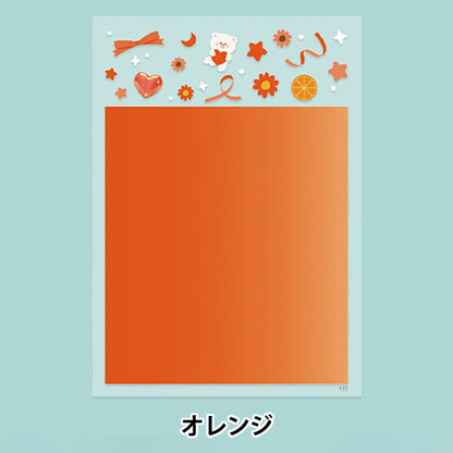 Harzmaterial "White Design Film Orange PPF-433" Eruberu