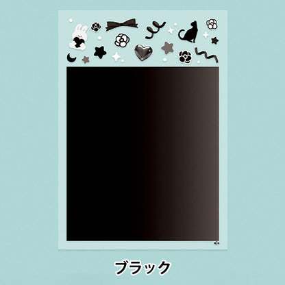 Harzmaterial "White Design Film Black PPF-434" Eruberu