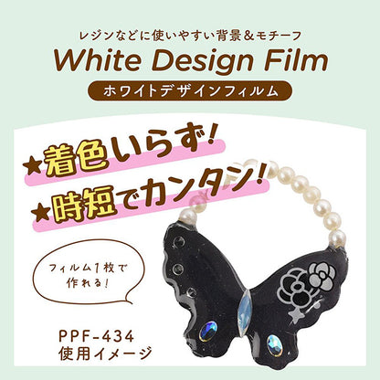 Harzmaterial "White Design Film Black PPF-434" Eruberu