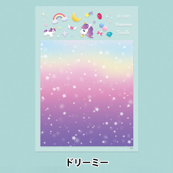 Harzmaterial "White Design Film Dreamy PPF-435" Eruberu