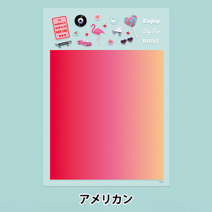 Harzmaterial "White Design Film American PPF-436" Eruberu