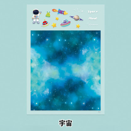 Harzmaterial "White Design Film Space PPF-437" Eruberu