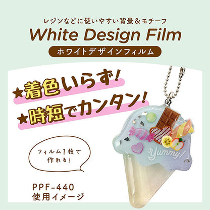 Harzmaterial "White Design Film Sweets PPF-440" Eruberu