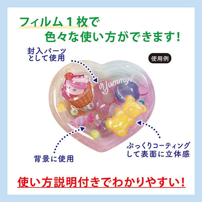 Harzmaterial "White Design Film Sweets PPF-440" Eruberu