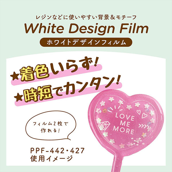 Harzmaterial "White Design Film Alphabet PPF-442" Eruberu