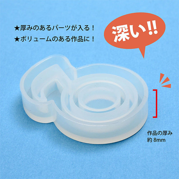 레진곰팡이 "실리콘 모티프 딥 타입 음악 노트 RSSD-421" 에루 베루