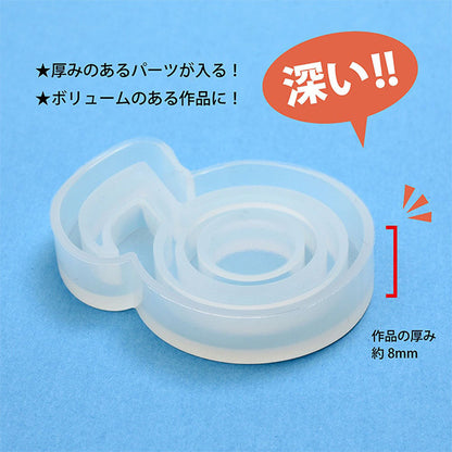 레진곰팡이 "실리콘 모티프 딥 타입 음악 노트 RSSD-421" 에루 베루