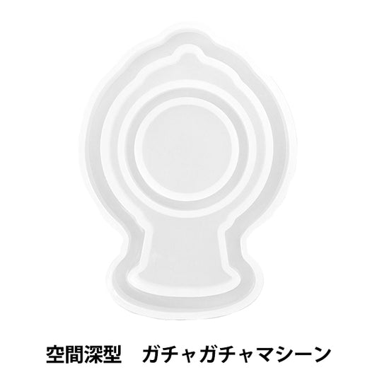 MOLMA DE RESINA "MATEFA DE SILICON MOTIFICO GACHA GACHA RSSD-422" Eruberu