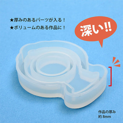 레진곰팡이 "실리콘 모티프 딥 타입 가차 가차 기계 RSSD-422" 에루 베루