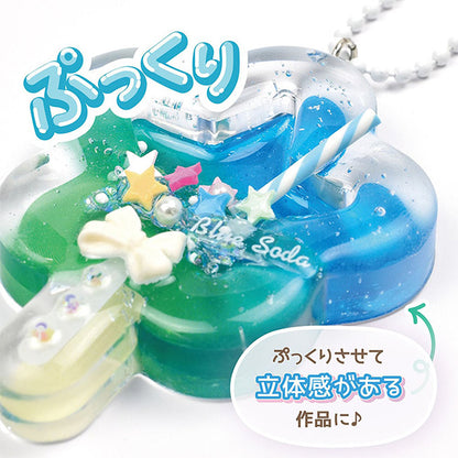 Harzkit "Glitzerer Rastic Charme Star RSK-403" Eruberu